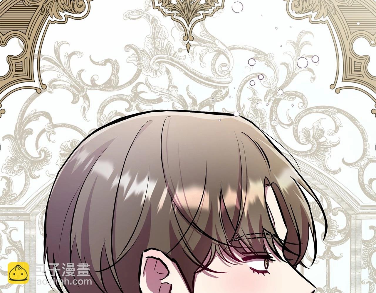 第17话 最强助攻上线