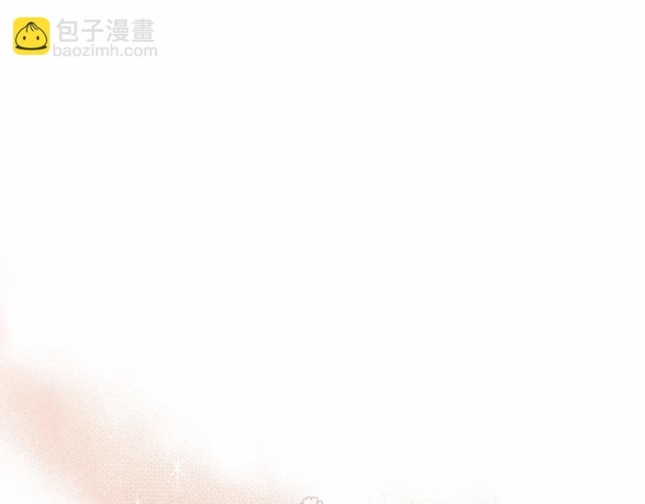 第17话 最强助攻上线