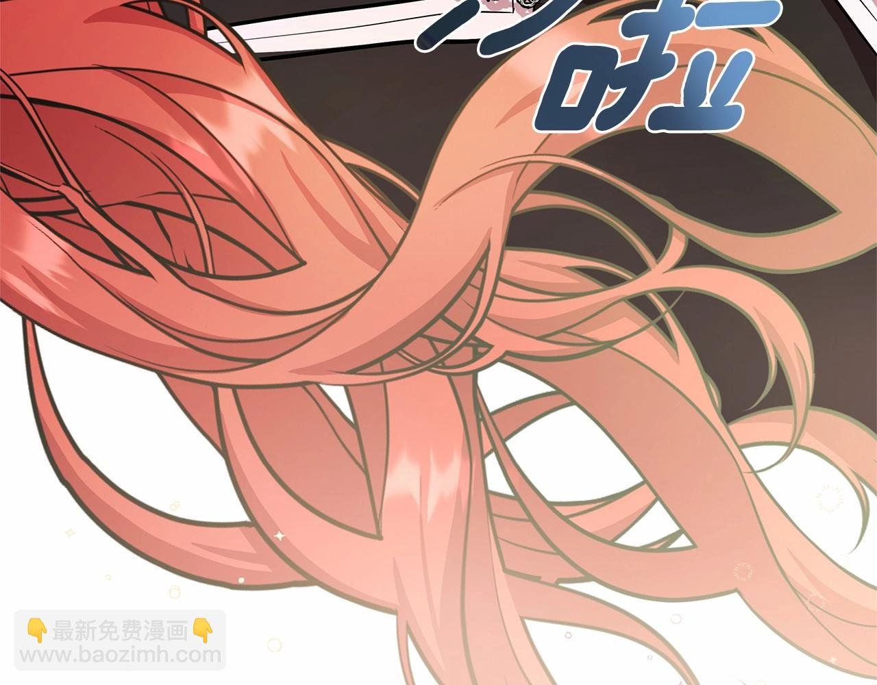 第17话 最强助攻上线