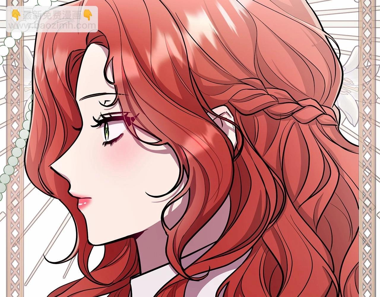 第17话 最强助攻上线