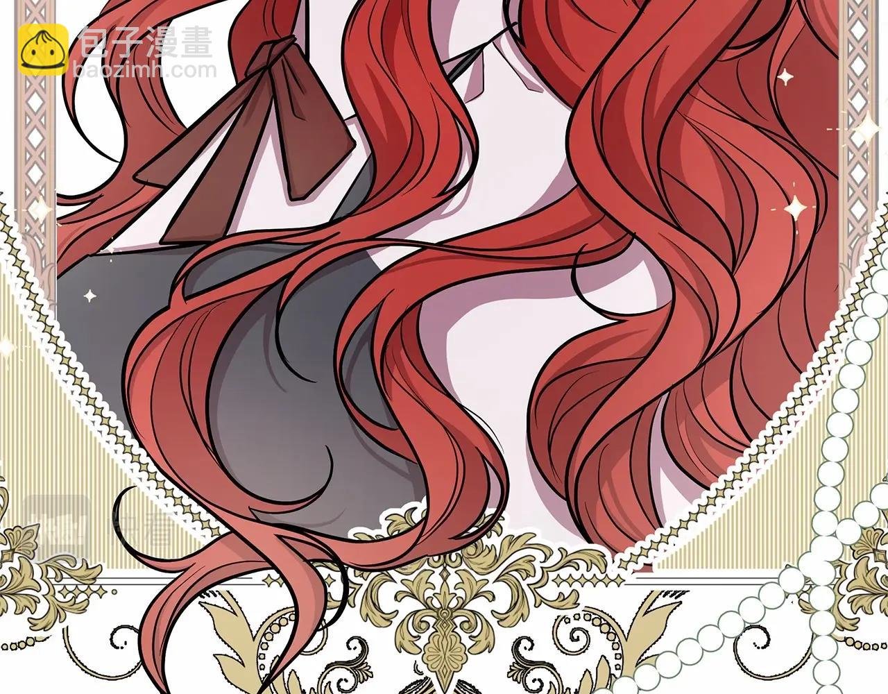 第17话 最强助攻上线