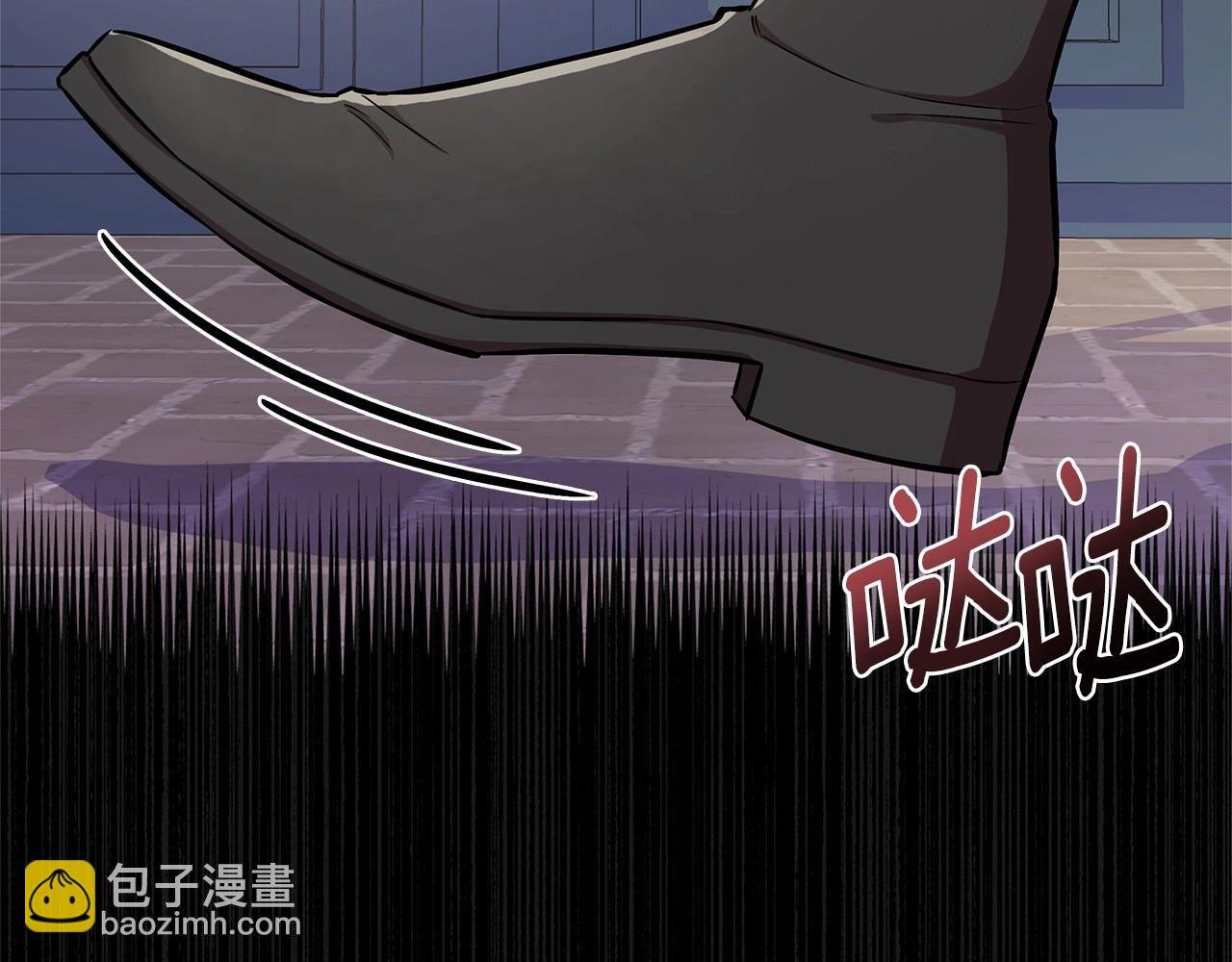 第17话 最强助攻上线