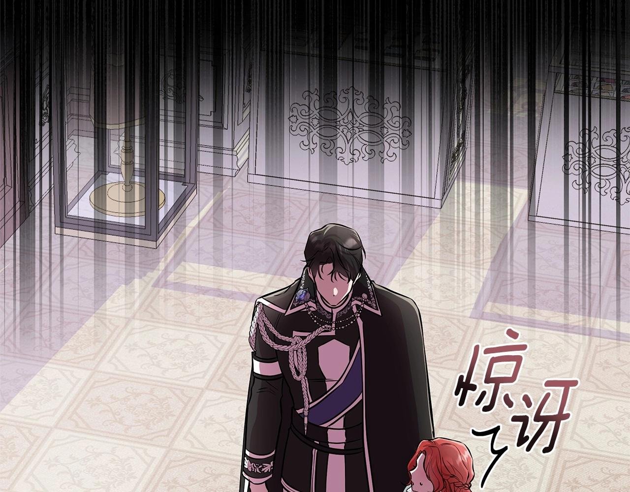第17话 最强助攻上线