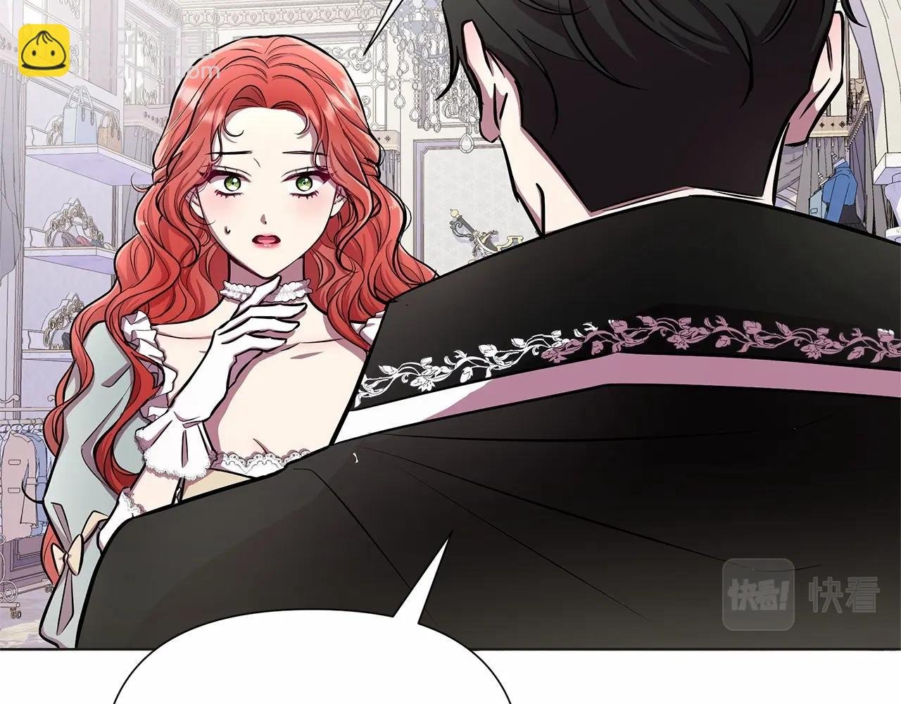 第17话 最强助攻上线