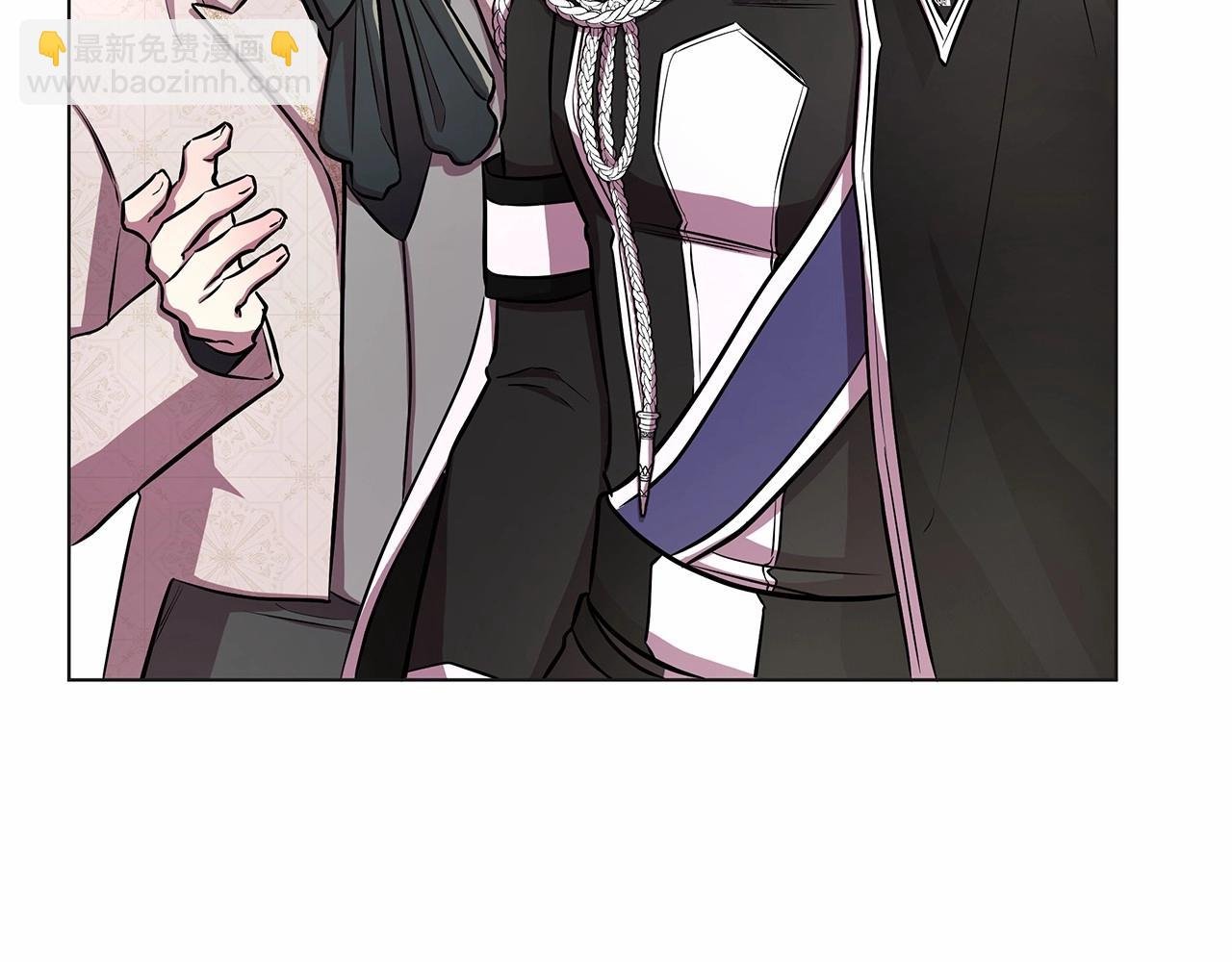 第17话 最强助攻上线