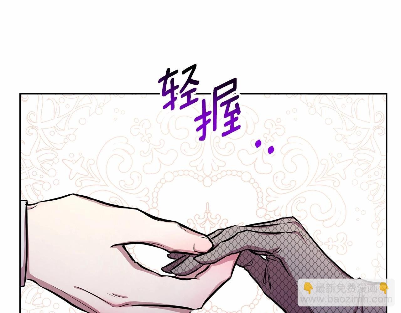 第18话 喜欢吃甜食的原因
