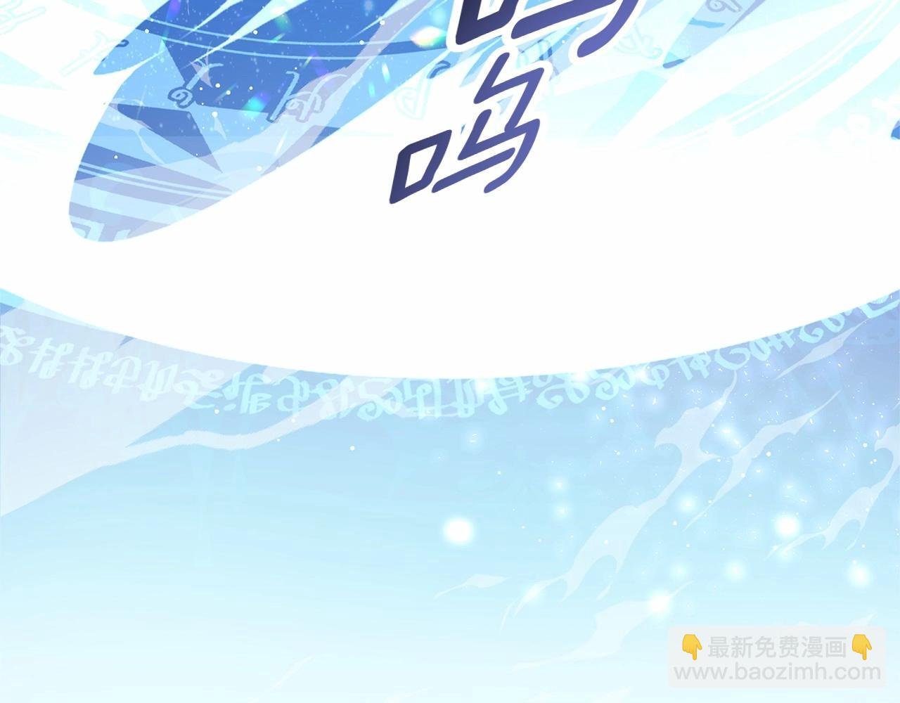 第1话 穿越第一天搞死了女主