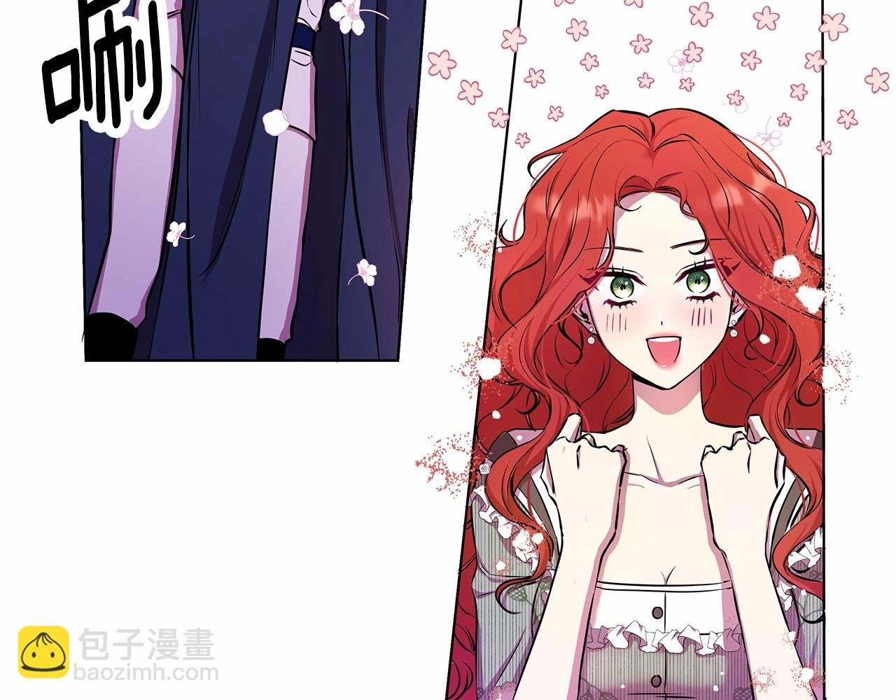 第1话 穿越第一天搞死了女主