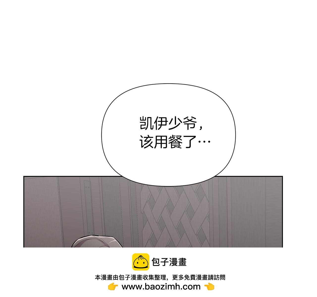第19话 新线索出现