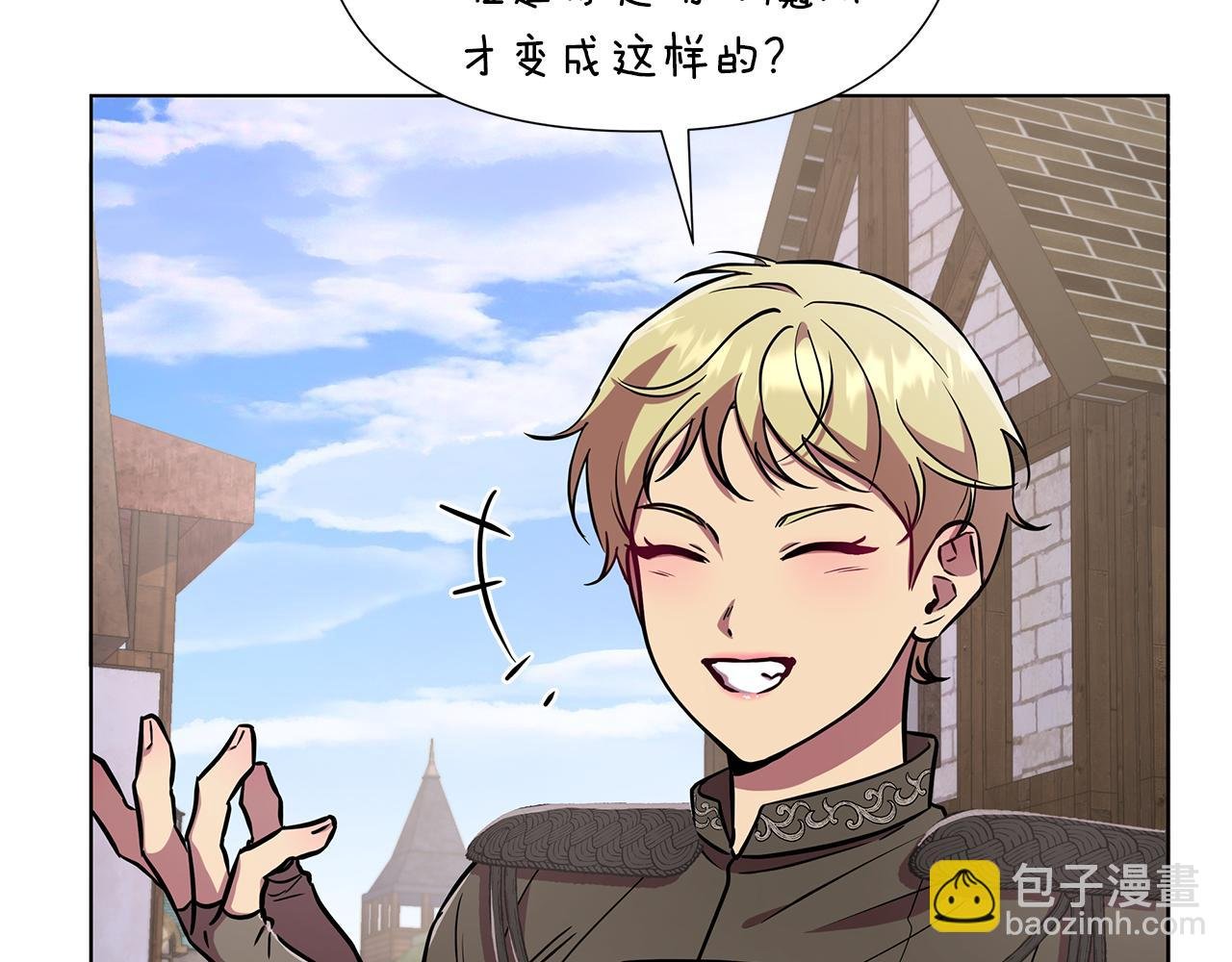 第20话 一定要赢