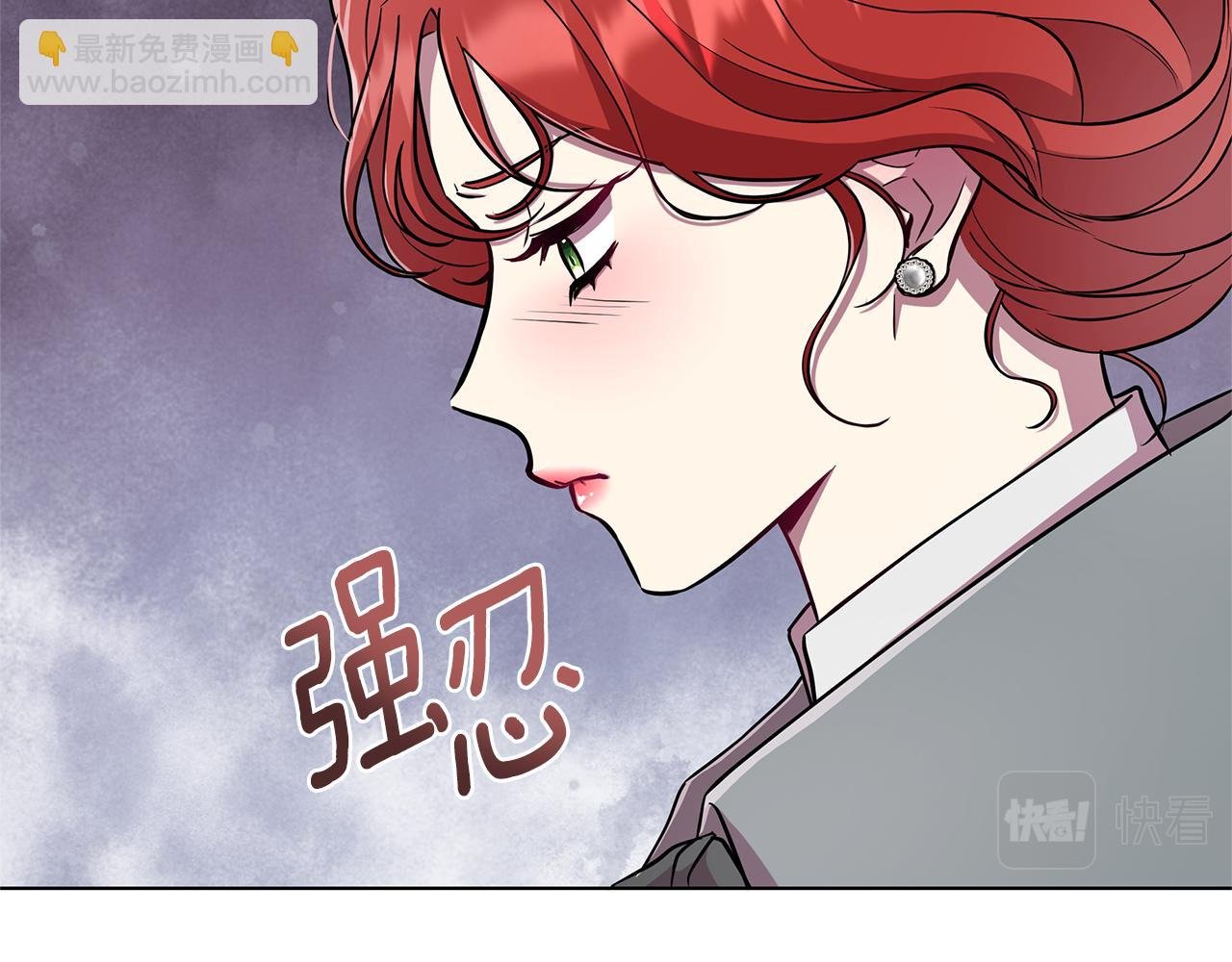 第20话 一定要赢