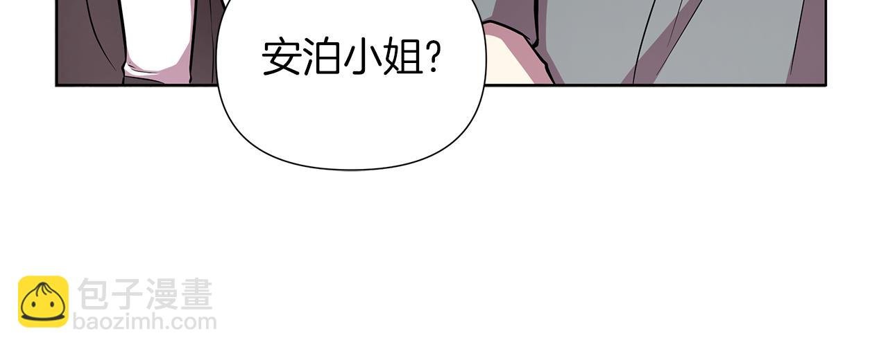 第20话 一定要赢
