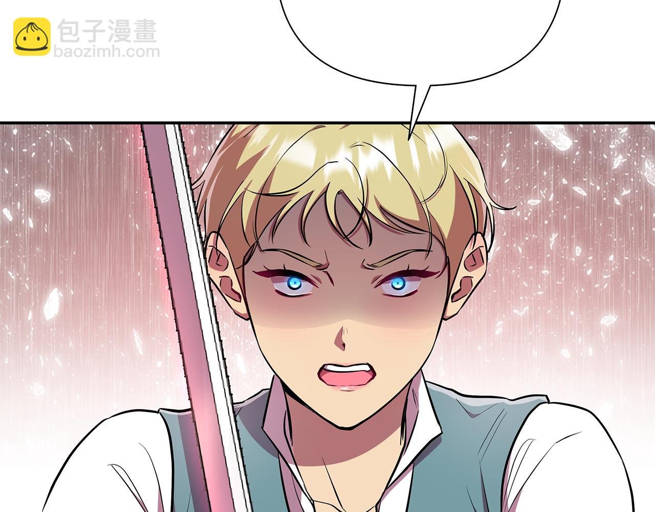 第21话 给你治疗