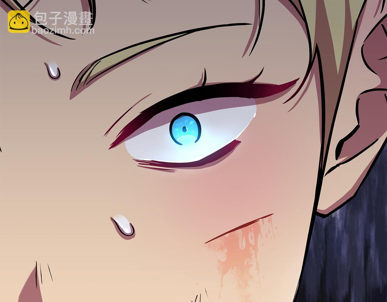第21话 给你治疗