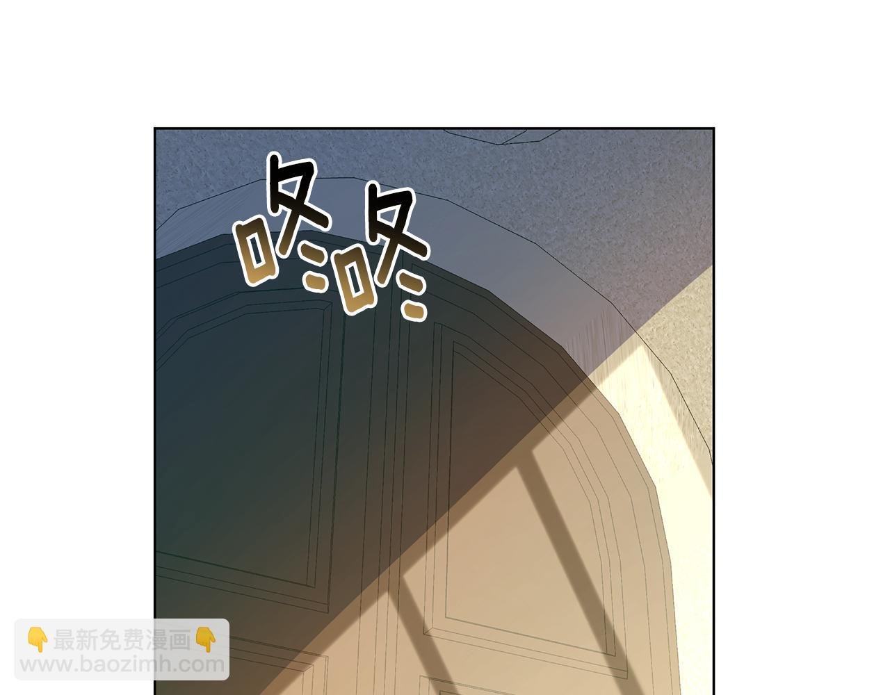 第22话 守护者