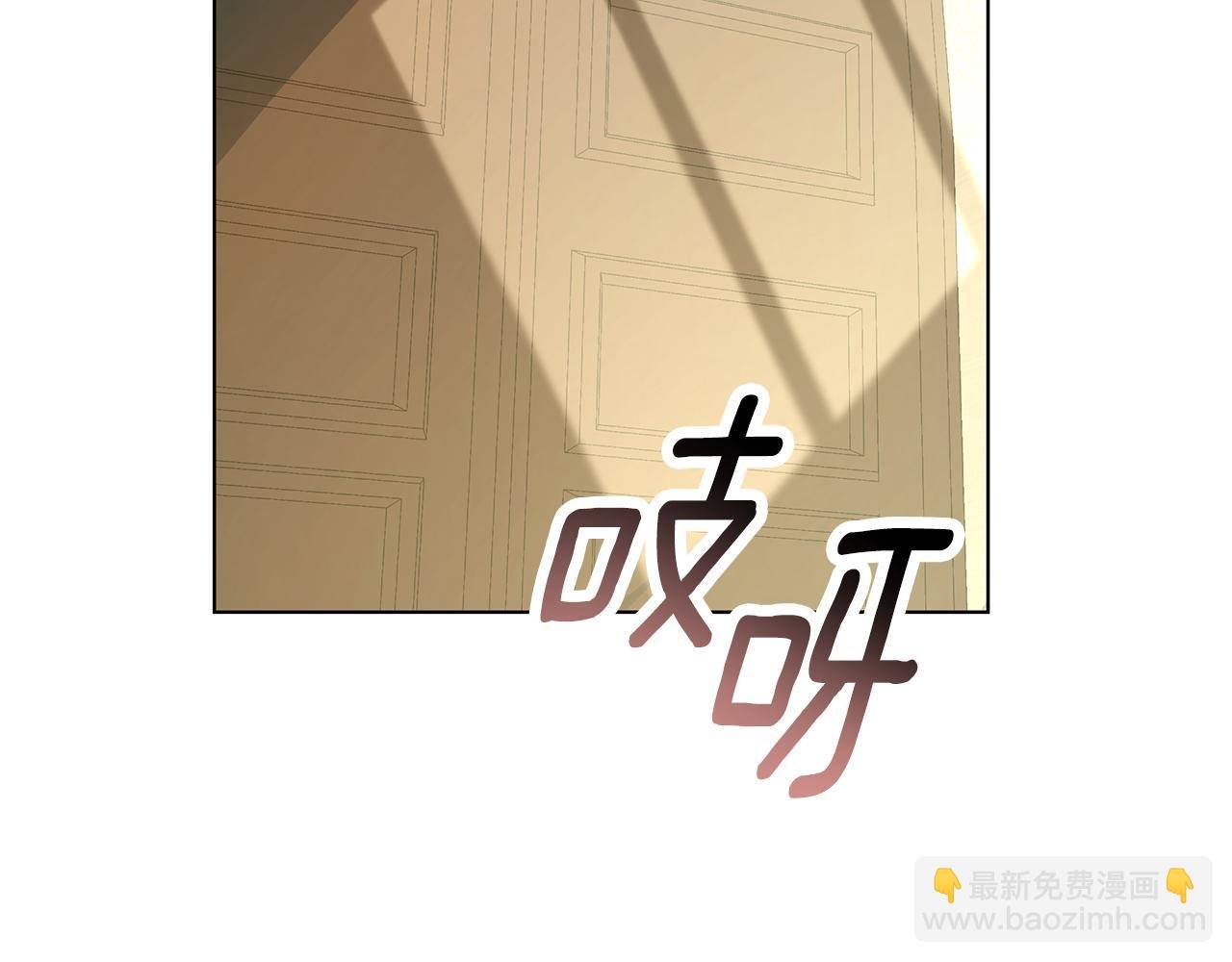 第22话 守护者