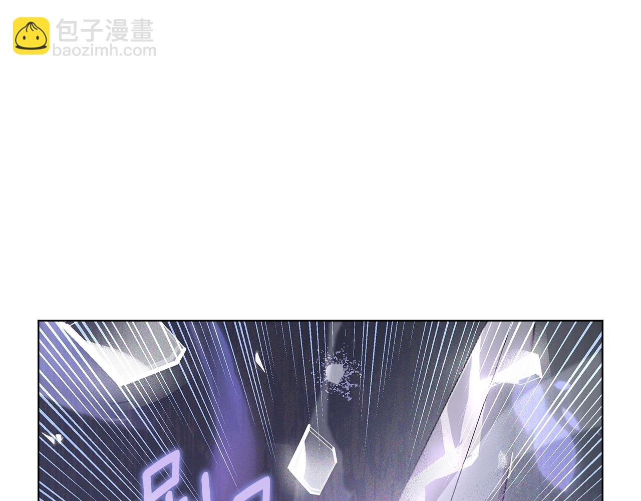 第23话 你会后悔的