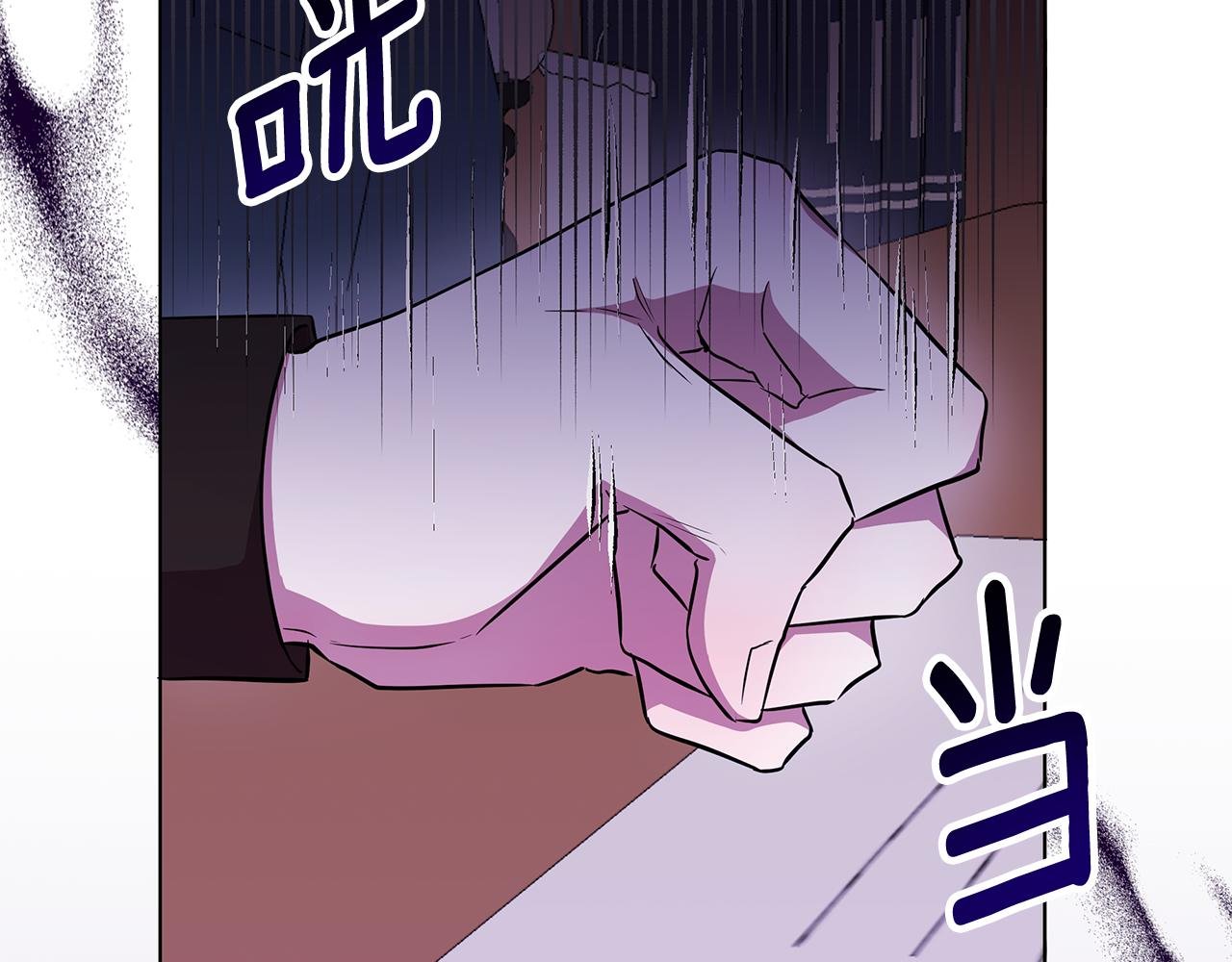 第24话 商团危机