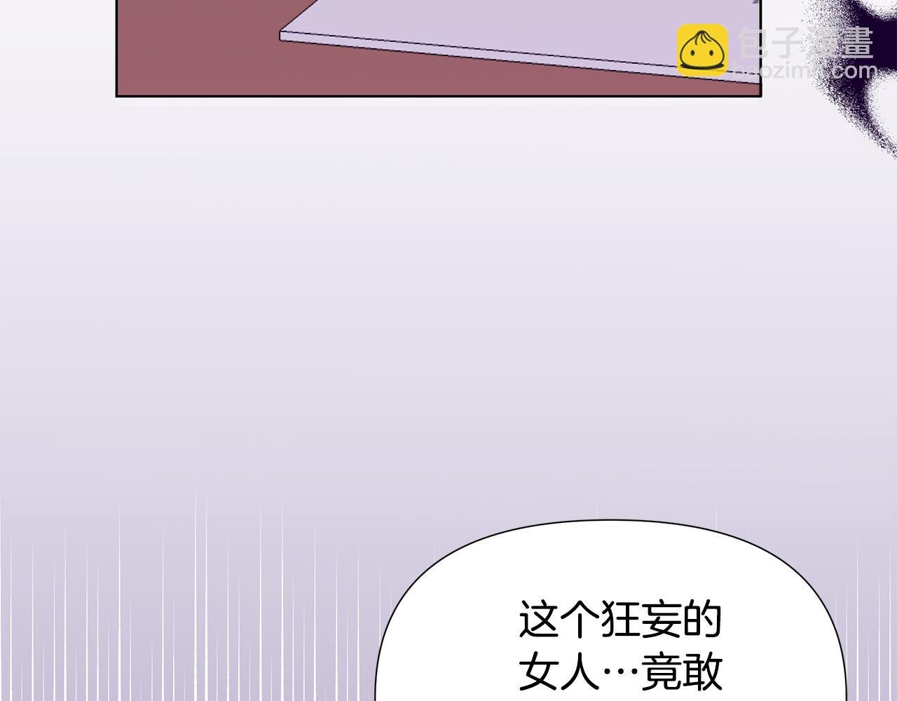 第24话 商团危机