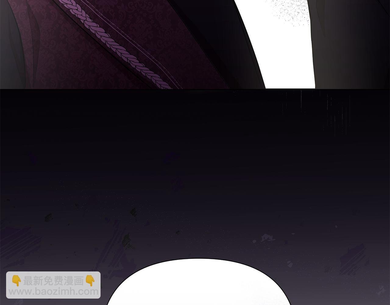 第24话 商团危机