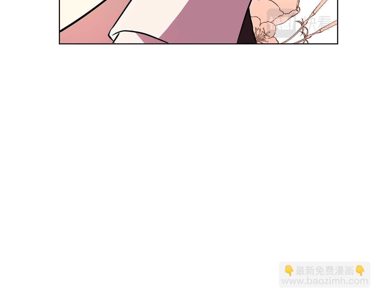 第26话 看手相