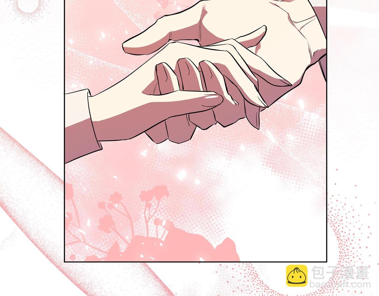 第26话 看手相
