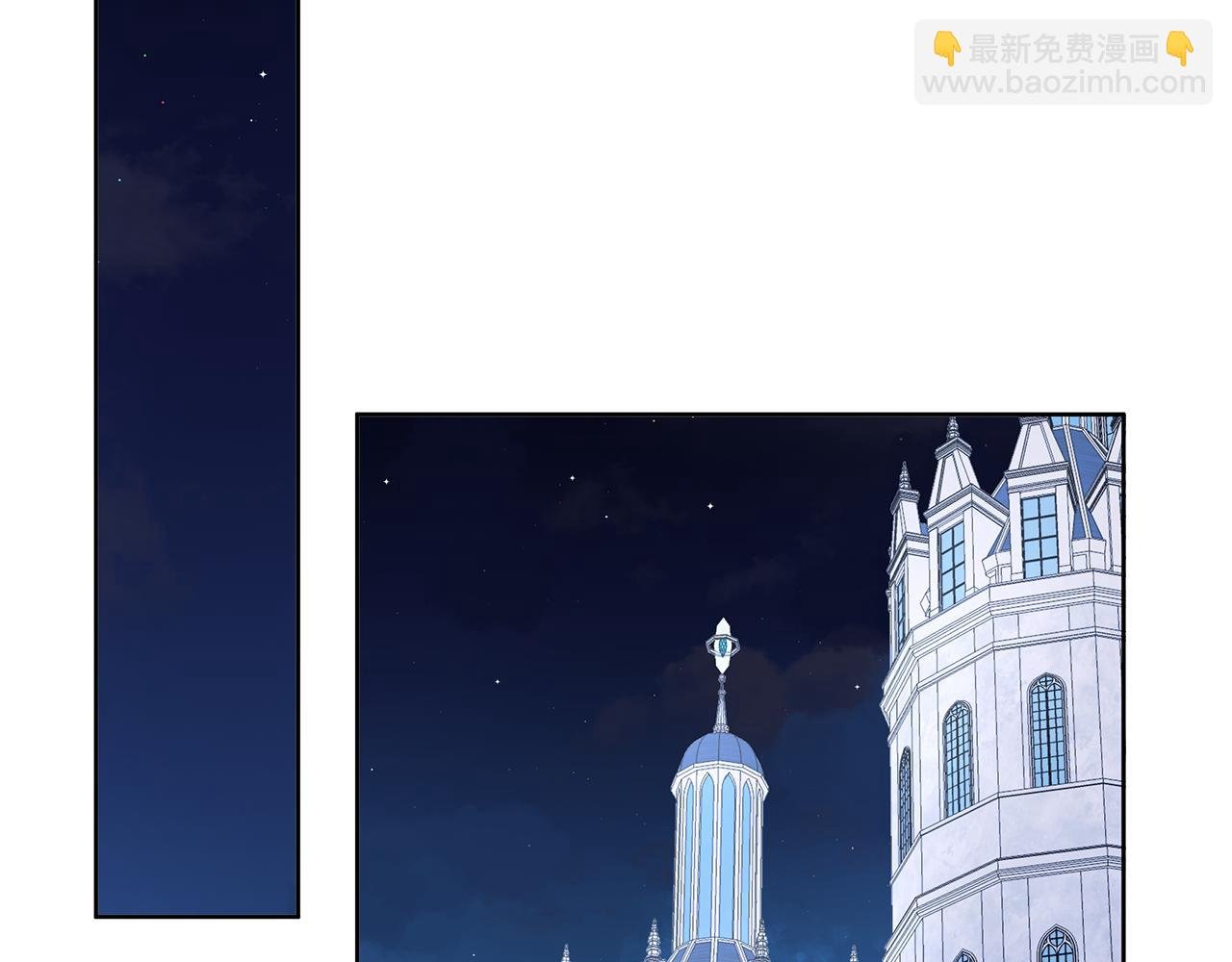 第27话 一切都是假的