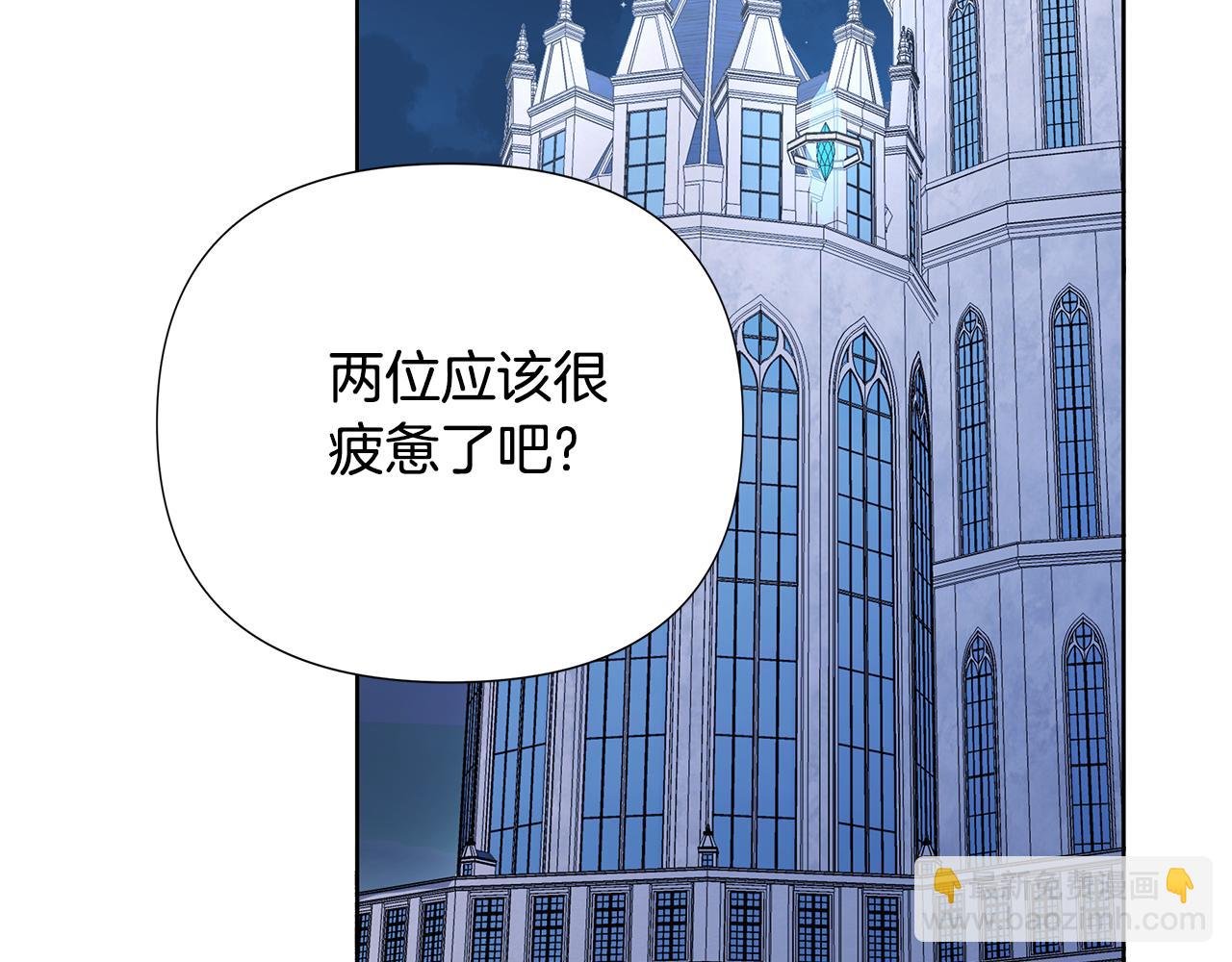 第27话 一切都是假的
