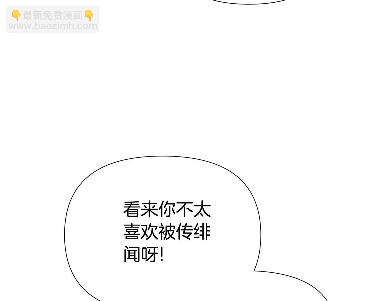 第27话 一切都是假的