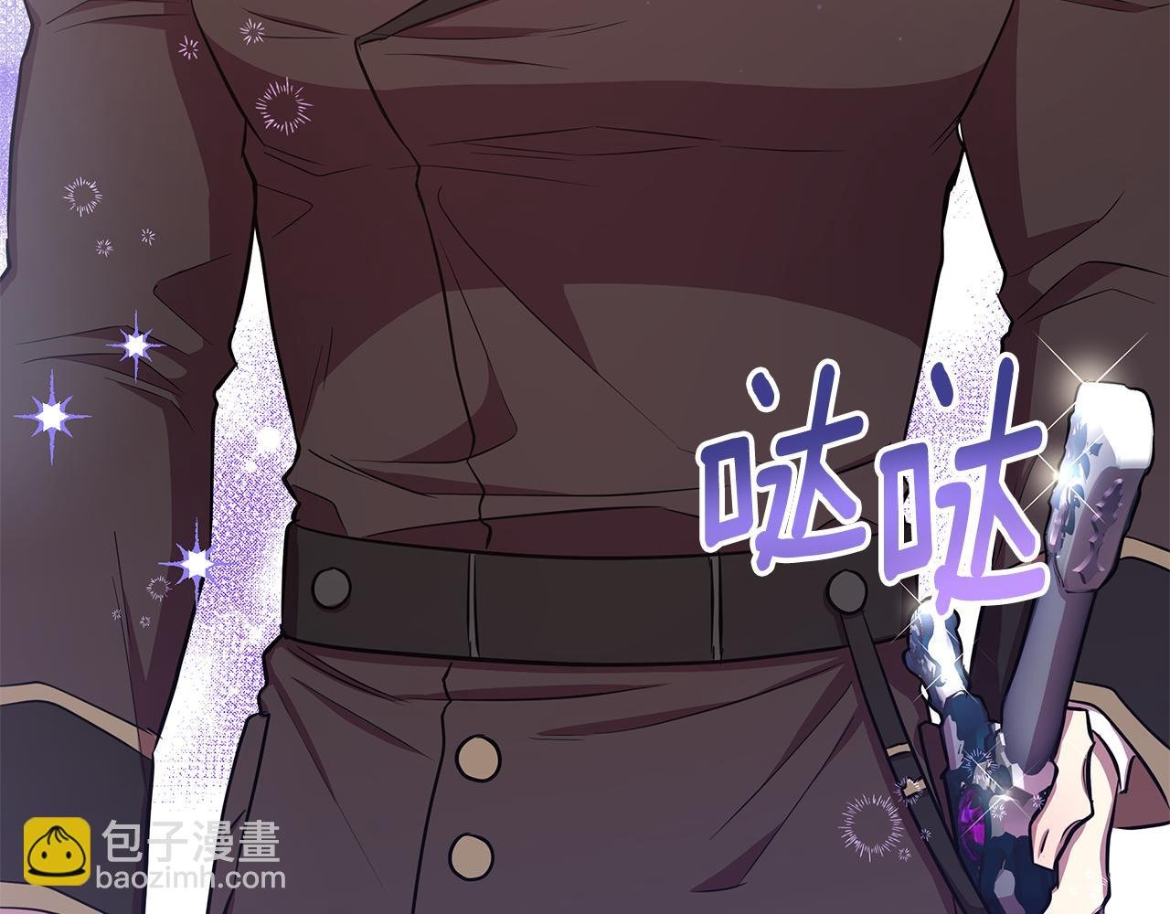第28话 书中的内容