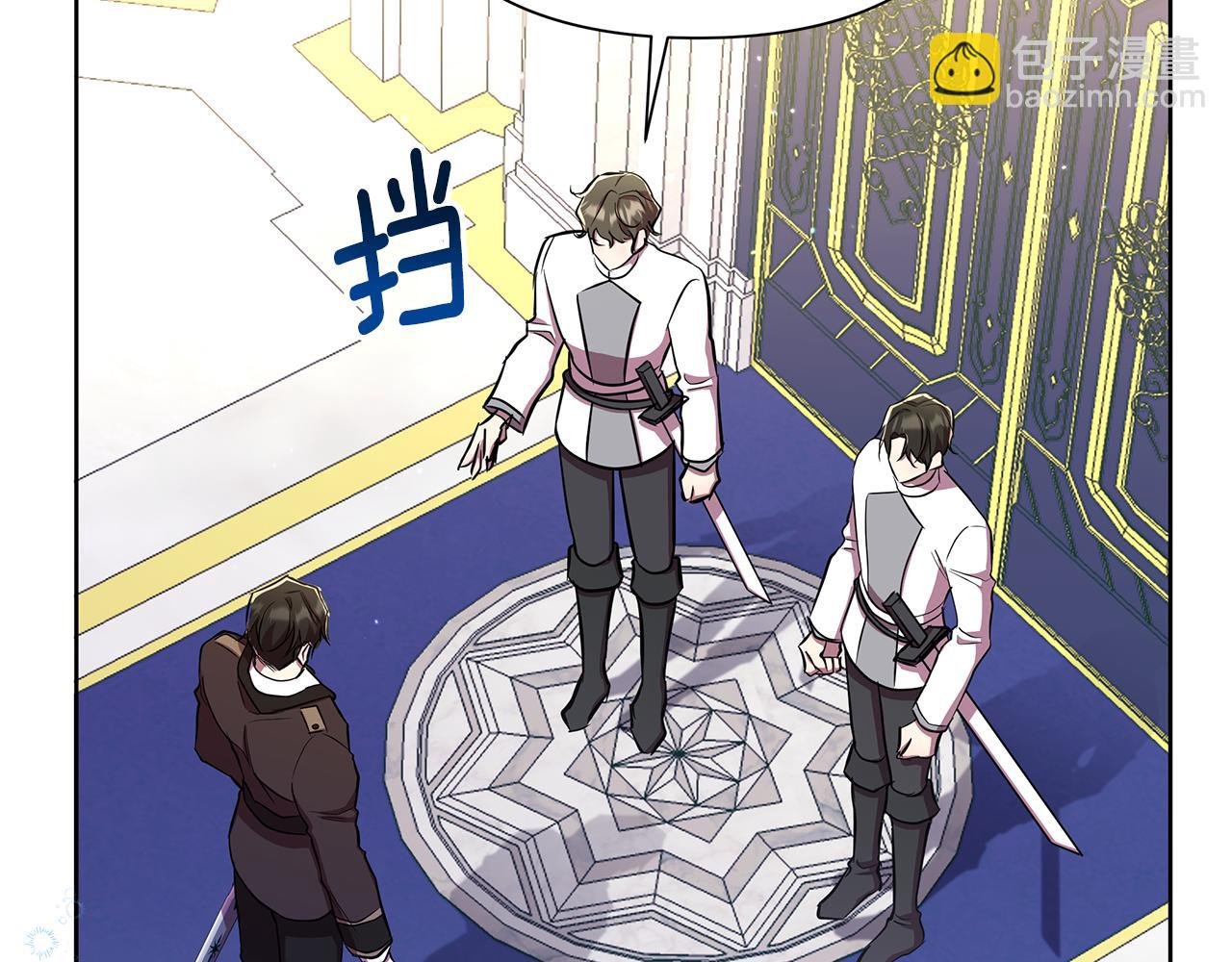 第28话 书中的内容