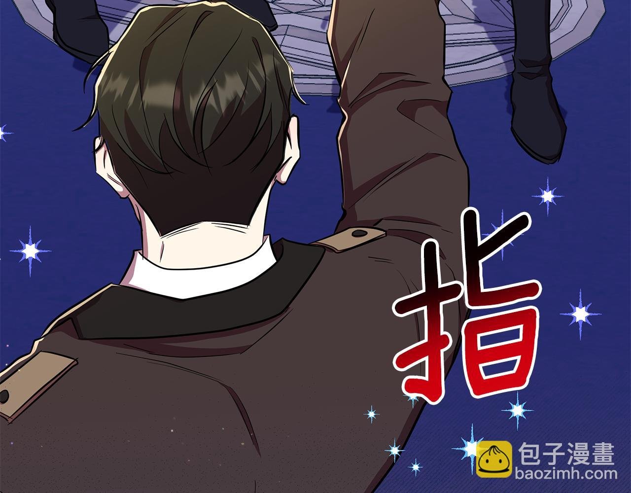 第28话 书中的内容