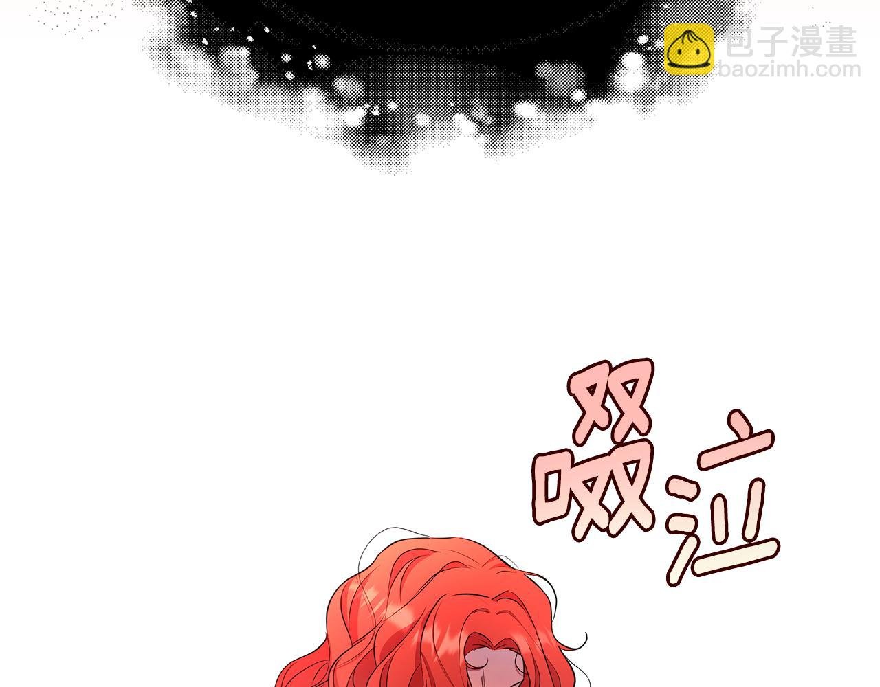 第28话 书中的内容