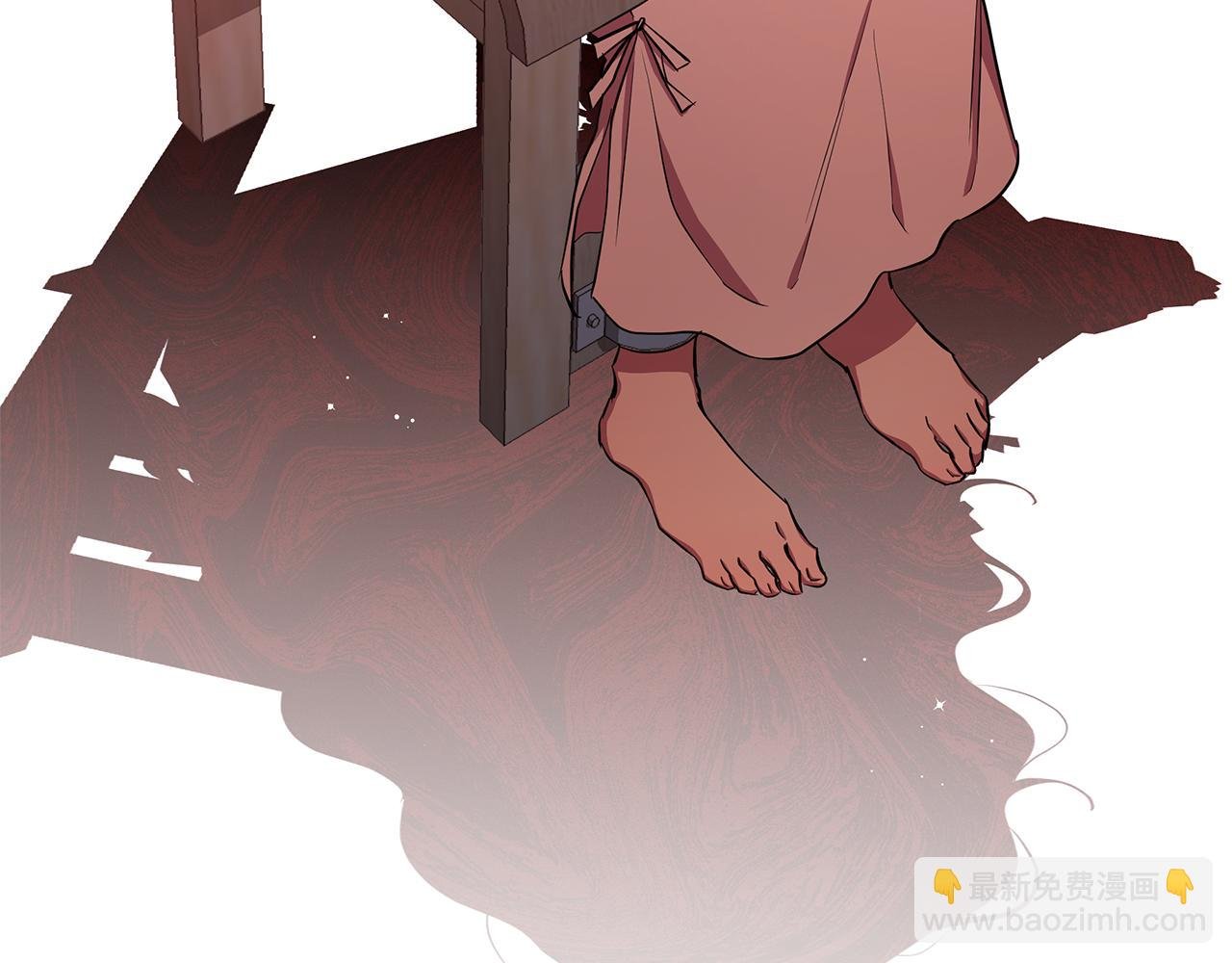 第28话 书中的内容
