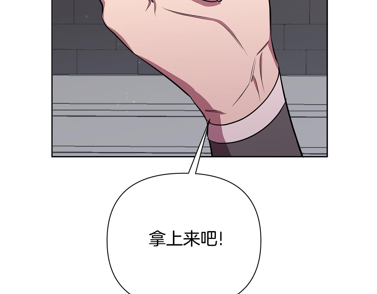 第28话 书中的内容