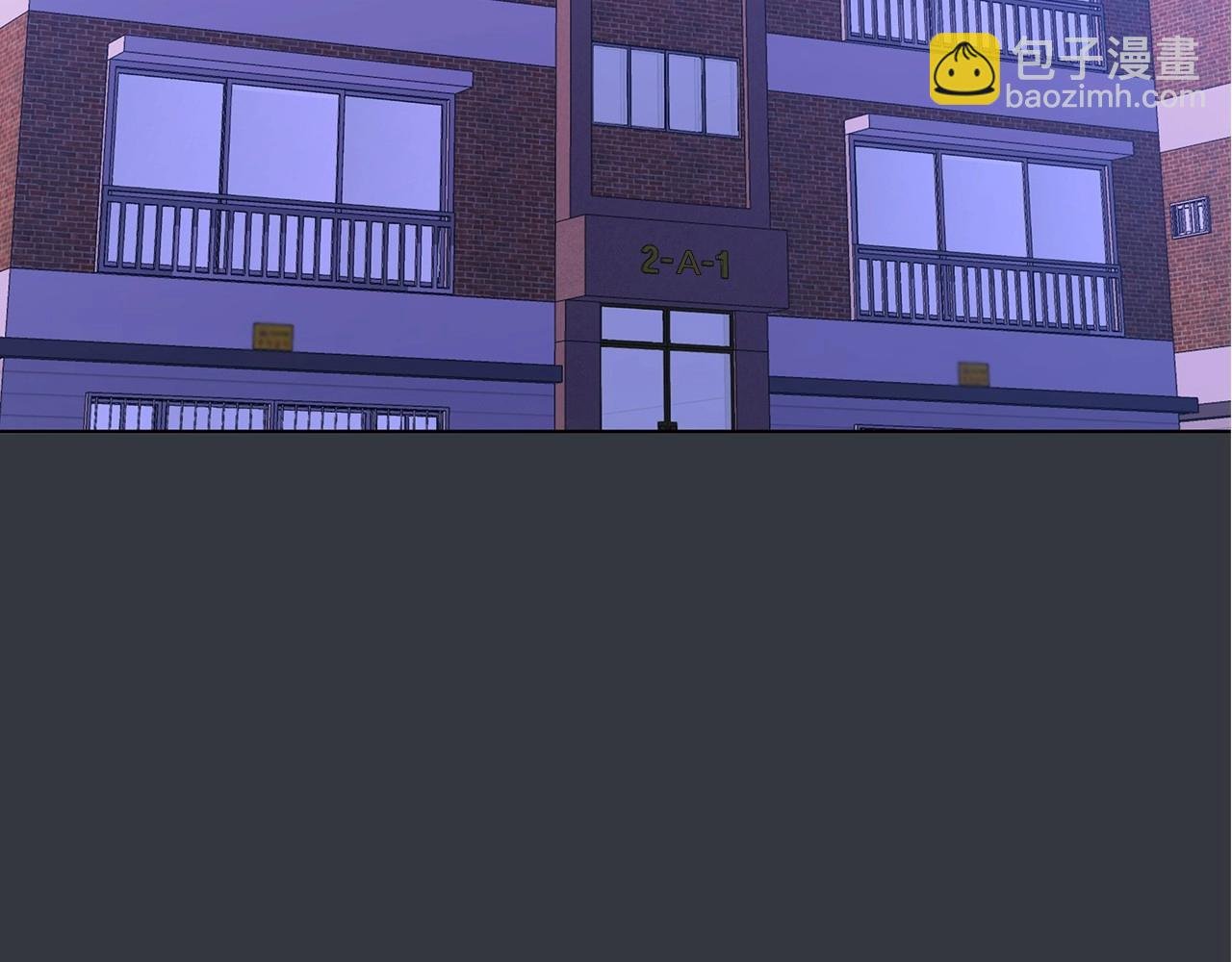 第2话 保护我笔下的崽子