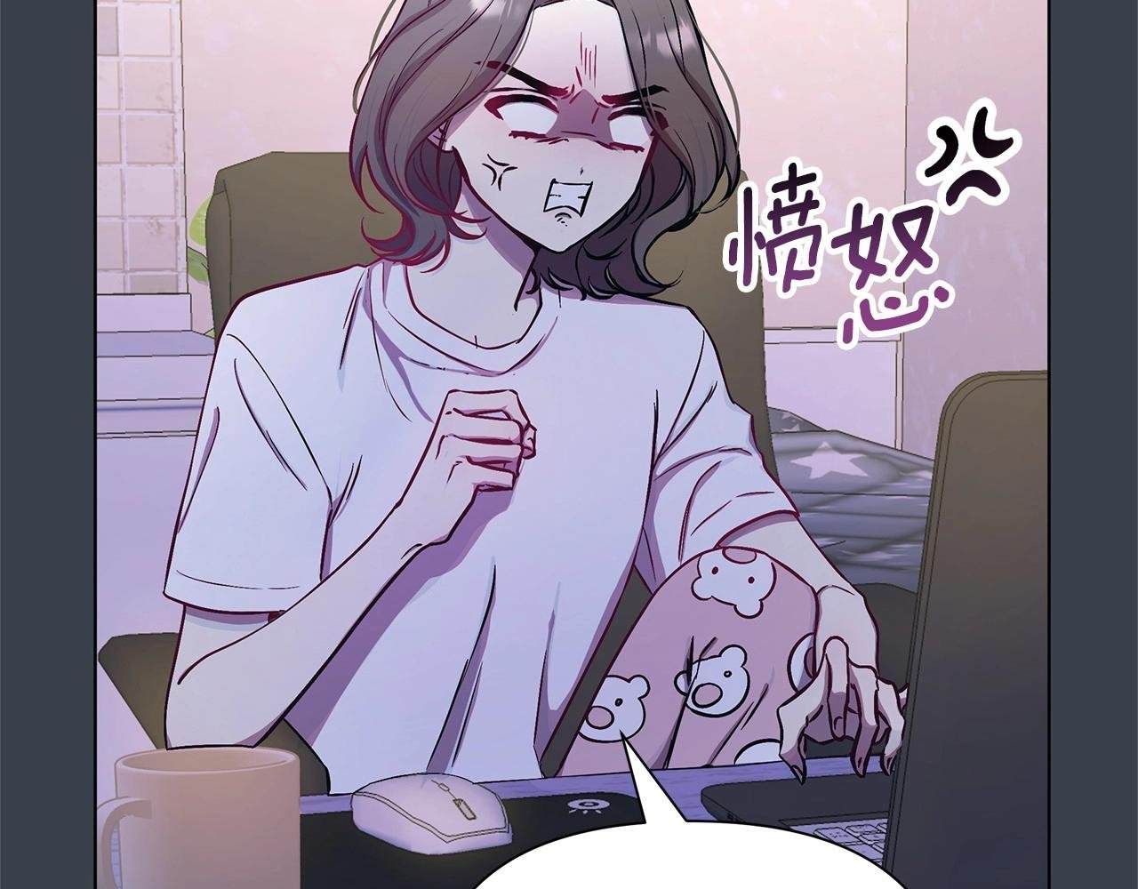 第2话 保护我笔下的崽子