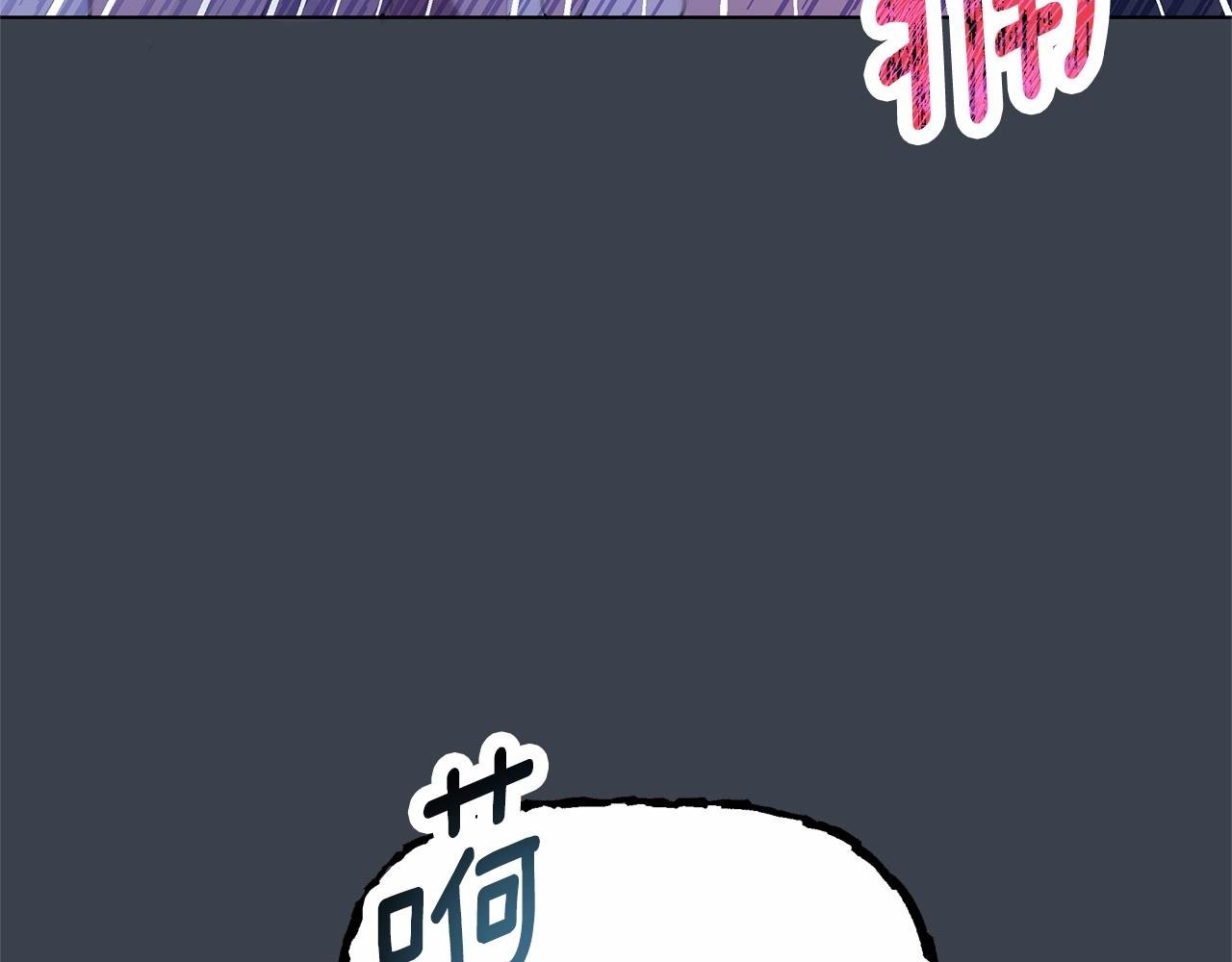 第2话 保护我笔下的崽子