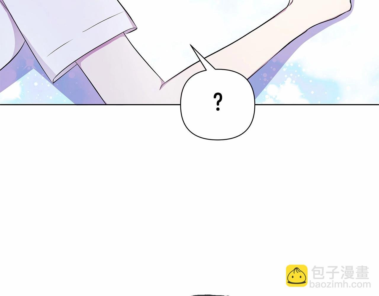 第2话 保护我笔下的崽子