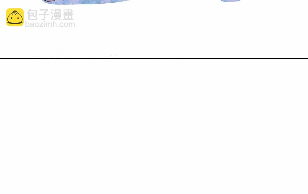 第2话 保护我笔下的崽子