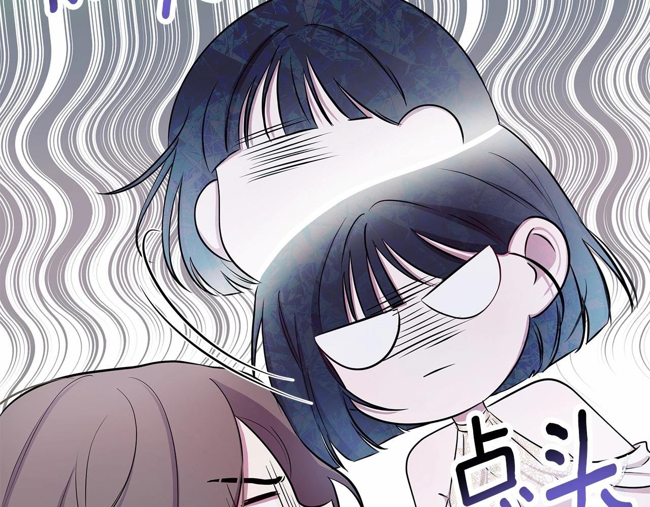 第2话 保护我笔下的崽子