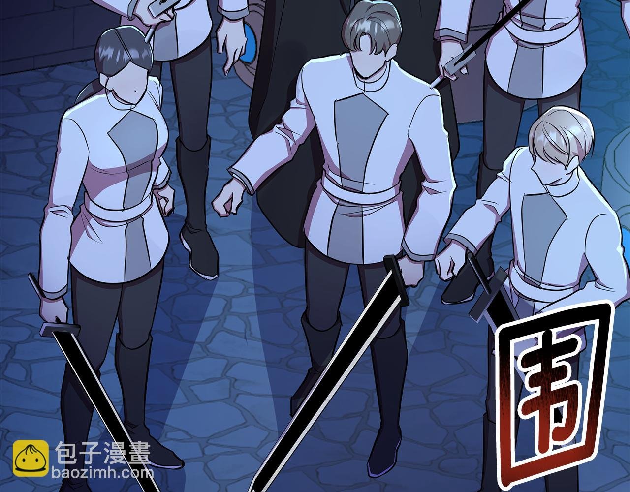 第29话 掌控世界