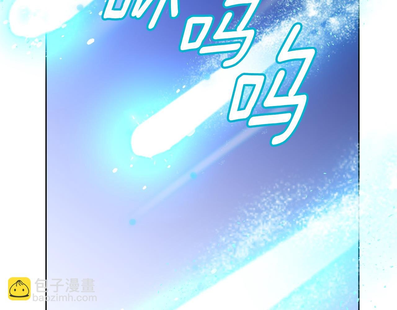 第29话 掌控世界