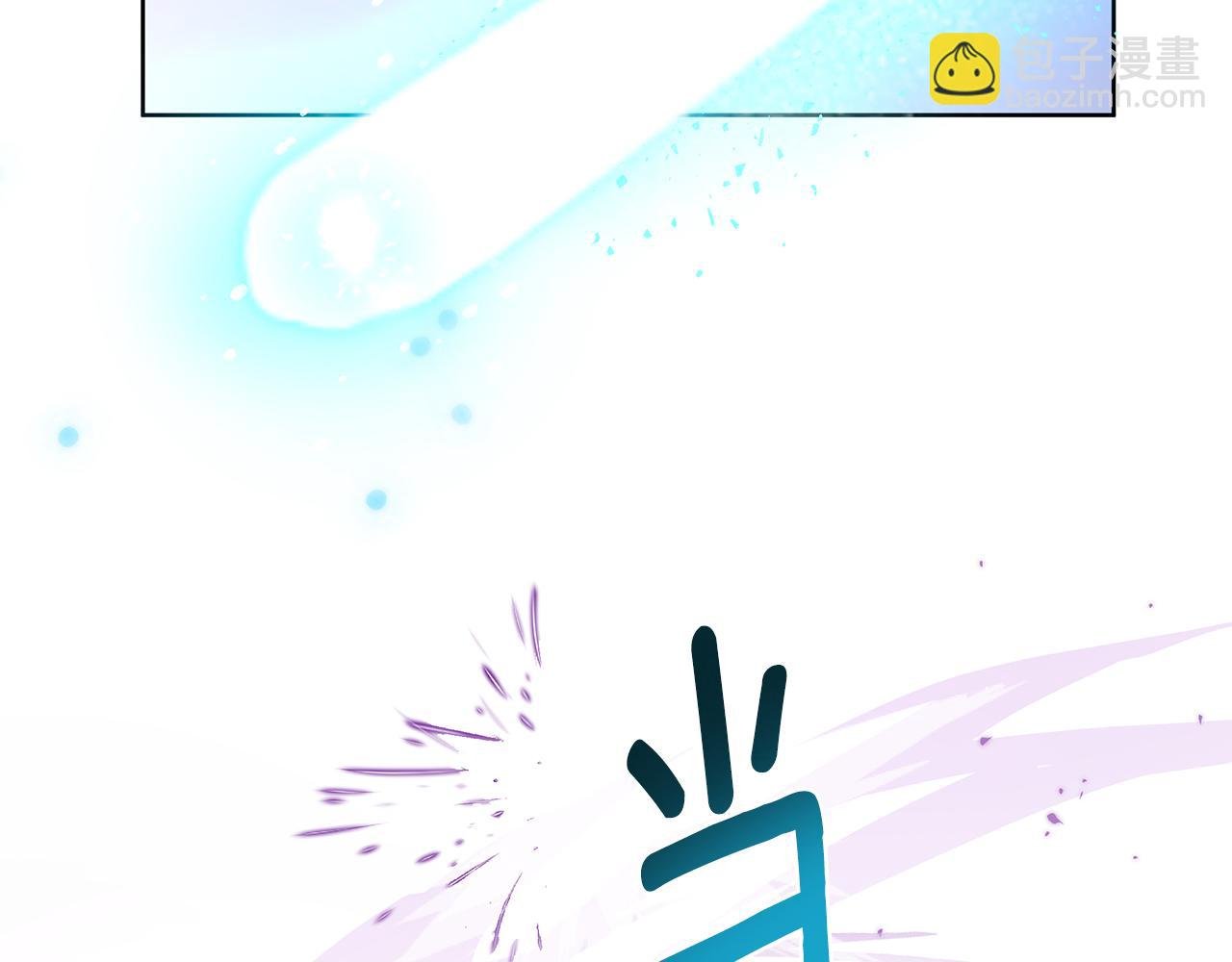 第29话 掌控世界
