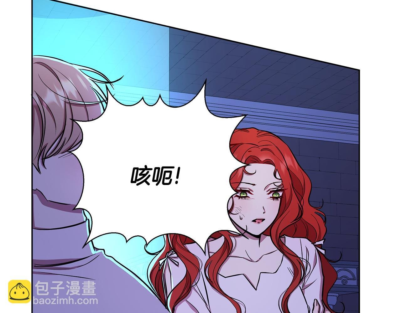 第29话 掌控世界