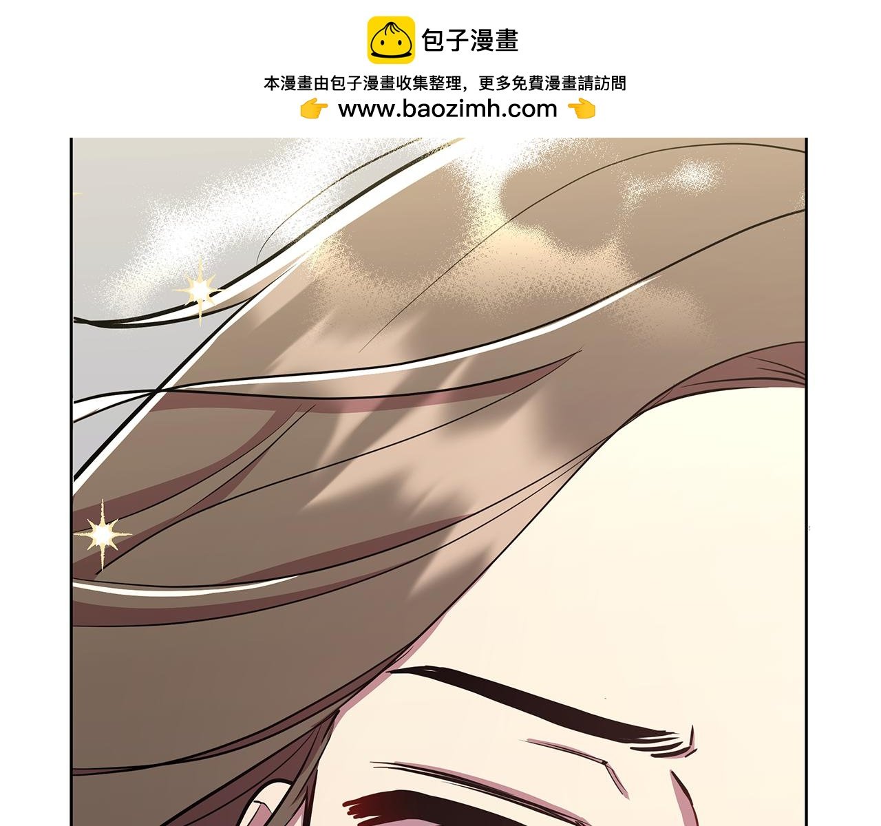 第30话 处决反派