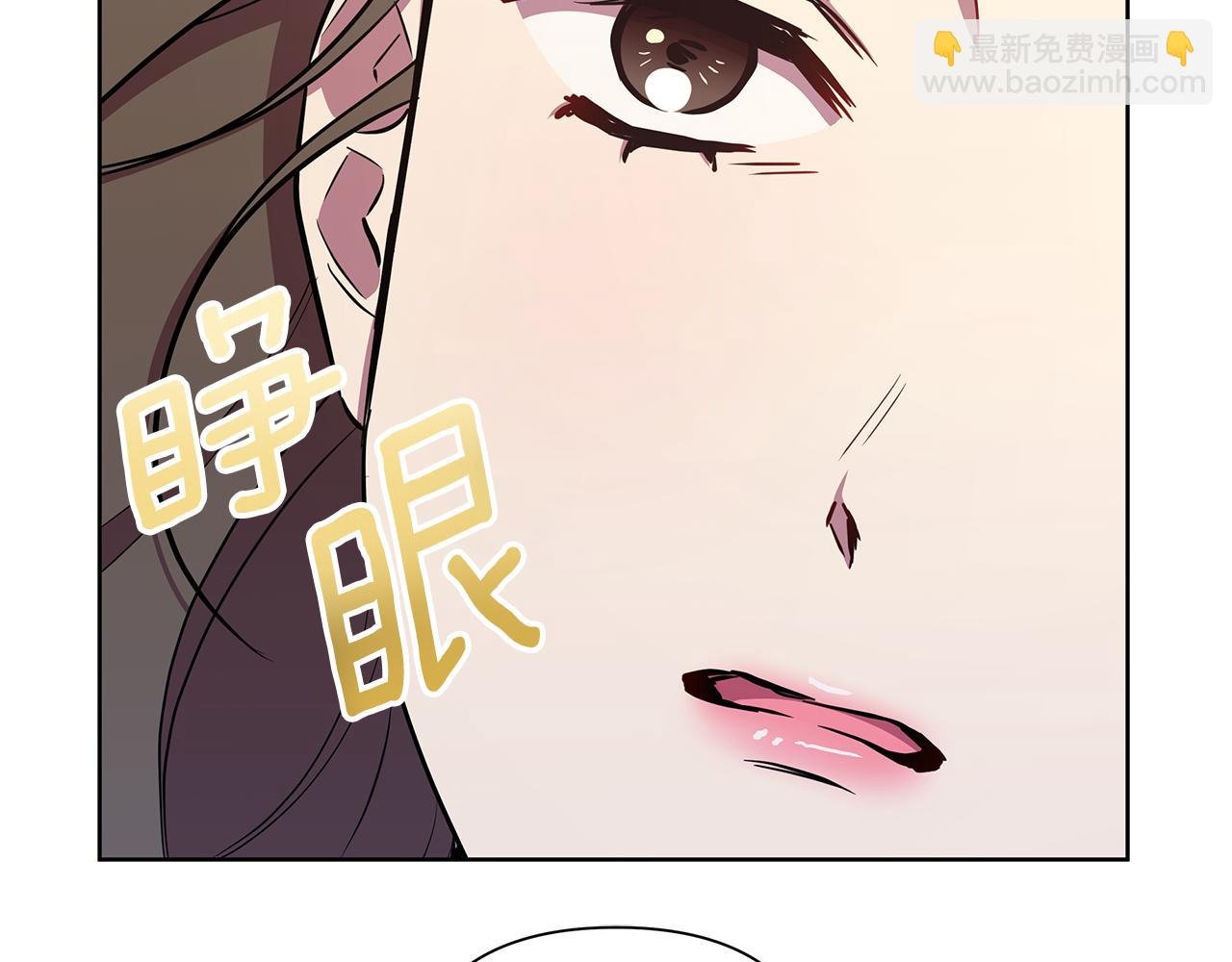 第30话 处决反派