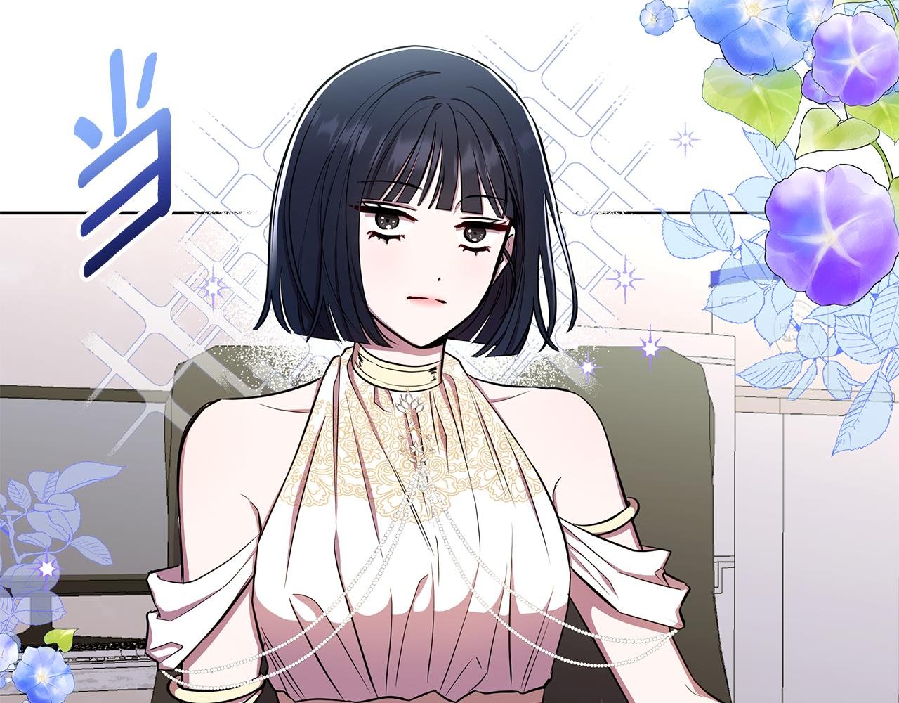 第30话 处决反派