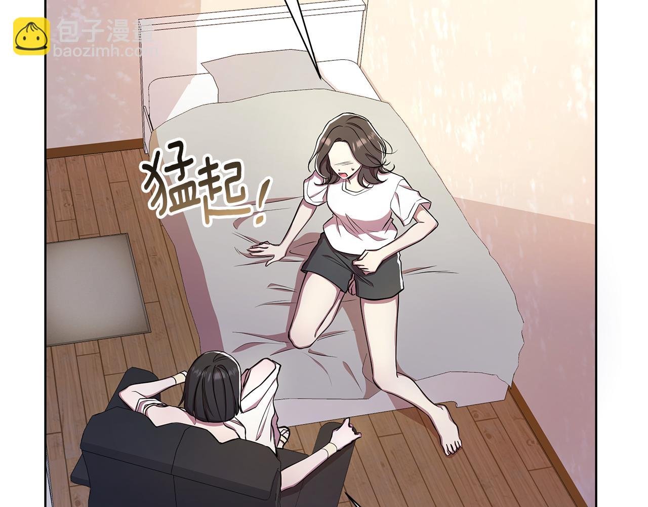 第30话 处决反派