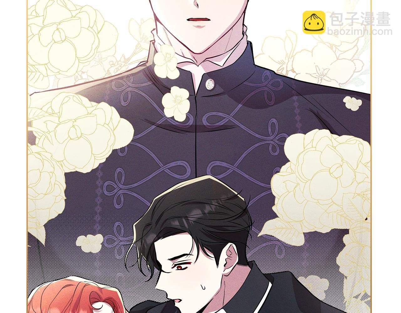 第30话 处决反派